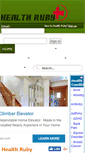 Mobile Screenshot of healthruby.com